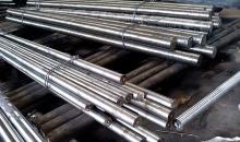 Inconel600 round bar